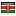 justunews.com server is located in Kenya